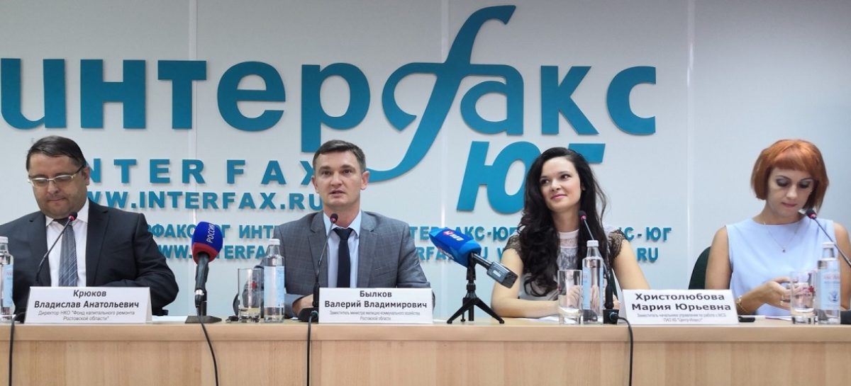 До конца года в Донском регионе капитальный ремонт проведут в 1238 многоквартирных домах