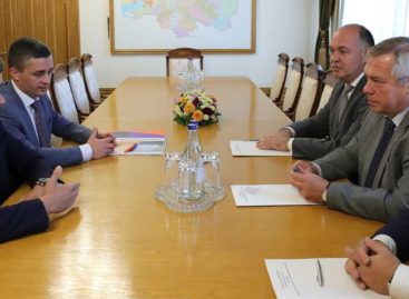 Цифровое неравенство в Ростовской области могут устранить раньше срока