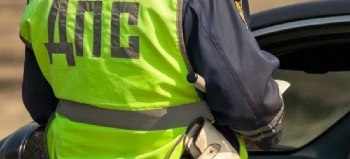 Госавтоинспекция напоминает сальским водителям: можно уплатить и половину штрафа