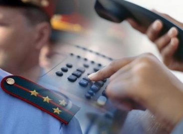 Сальчане, кто видел, как сбили пешехода?