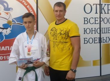 На играх боевых искусств: сальские спортсмены выступили в Анапе