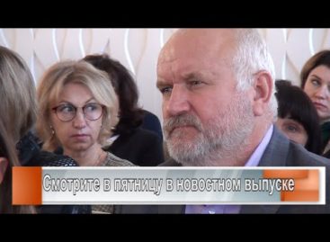 По наказам избирателей