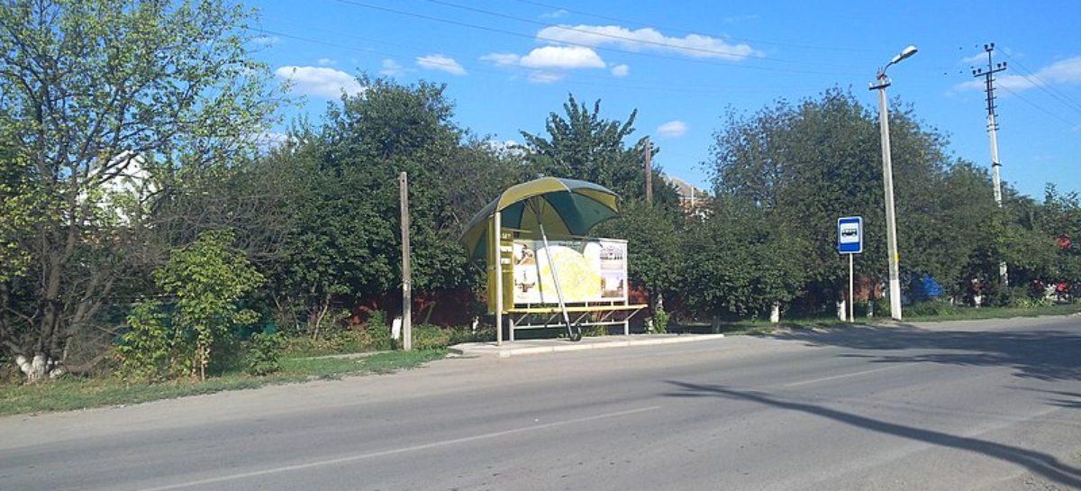 Можно ли переименовать остановку общественного транспорта в Сальске, и как это сделать?