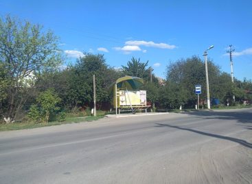 Можно ли переименовать остановку общественного транспорта в Сальске, и как это сделать?