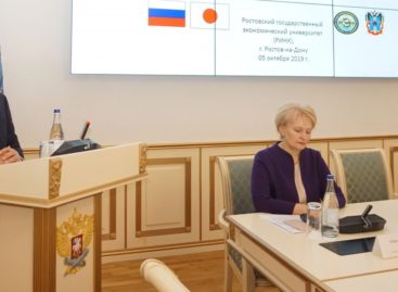 Ростовские студенты побывали на лекции японского посла