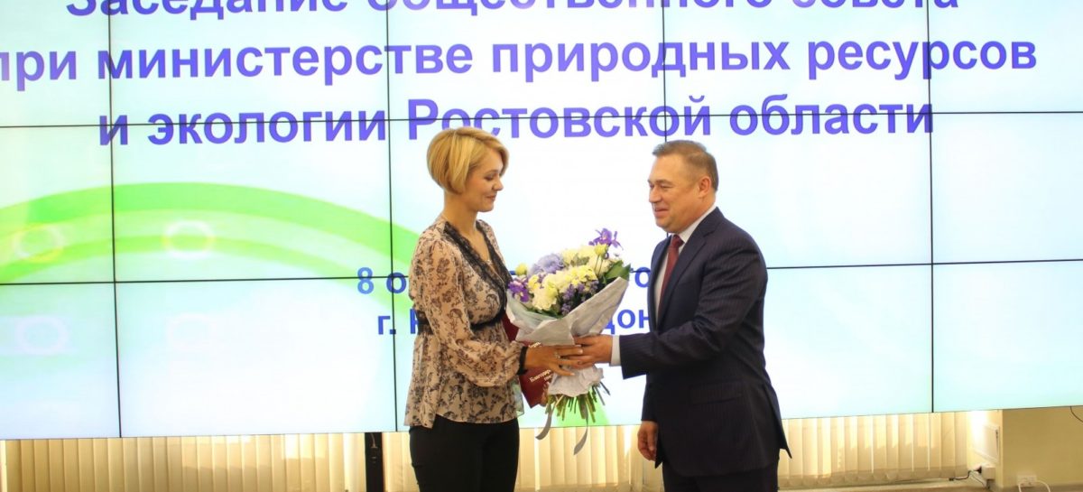 Дончане активнее участвуют в природоохранной деятельности