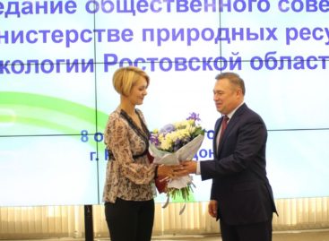 Дончане активнее участвуют в природоохранной деятельности