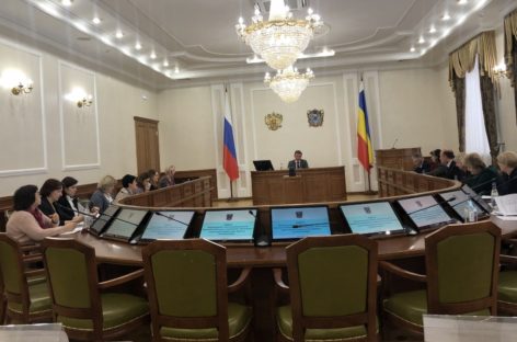 Вопросы образования учеников с ограниченными возможностями здоровья обсудили на заседании корсовета
