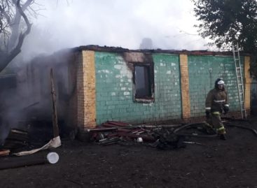 В Кручёной Балке в пожаре погиб 79-летний мужчина