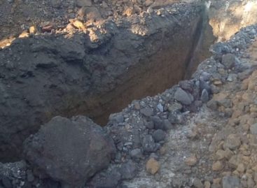 На улице Гончарова временно ограничено движение автотранспорта