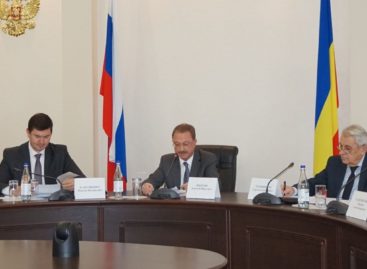 Всероссийская перепись населения пройдет в цифровом формате