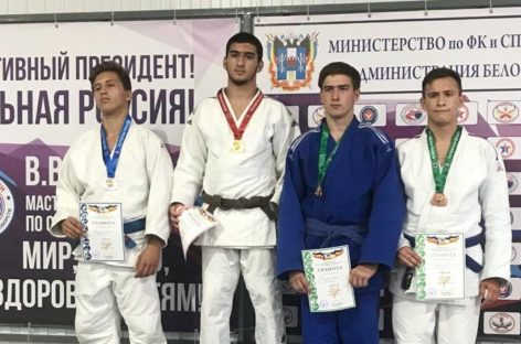 Сальские дзюдоисты стали лучшими на региональном первенстве