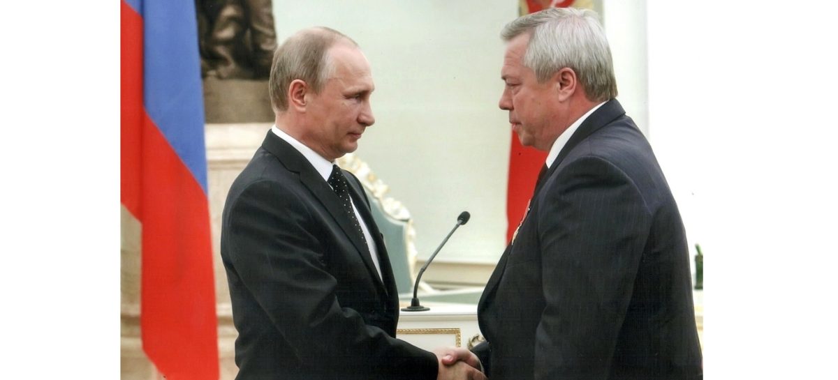 Владимир Путин отметил заслуги Василия Голубева