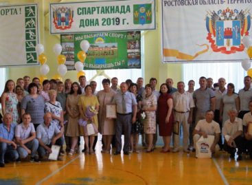 Спортивная школа Сальского района стала призером конкурса по подготовке спортивного резерва
