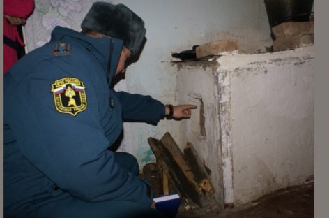 Как сальчанам уберечь свой дом от пожара зимой: подробная инструкция