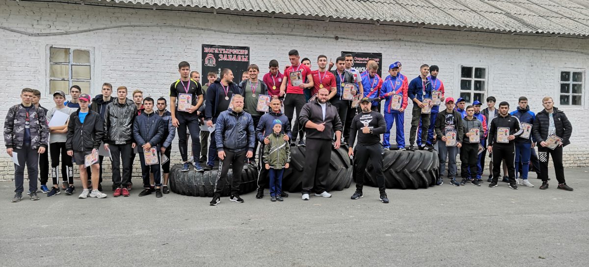 В Сальске прошли соревнования по силовому экстриму среди юниоров «Удалой донской казак»