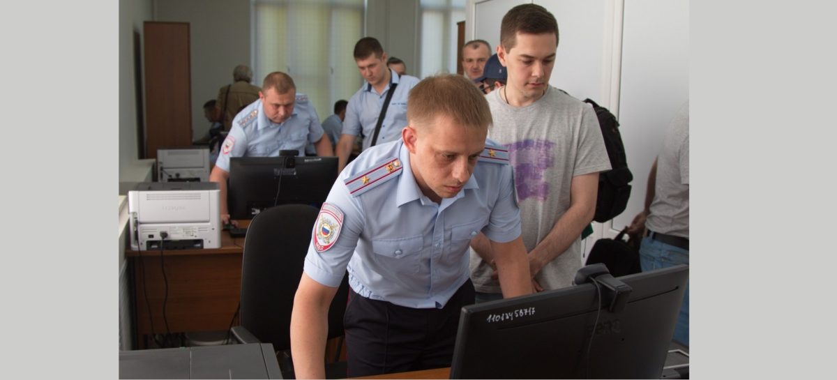 Ростовская область оказала более 1,2 млн услуг в сфере миграции