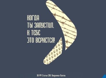 Твои действия имеют значение! Сальскую молодежь зовут на конкурс «Чистые руки»