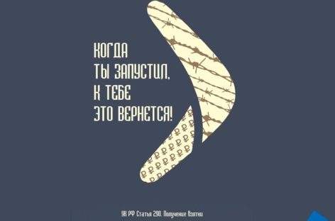 Твои действия имеют значение! Сальскую молодежь зовут на конкурс «Чистые руки»