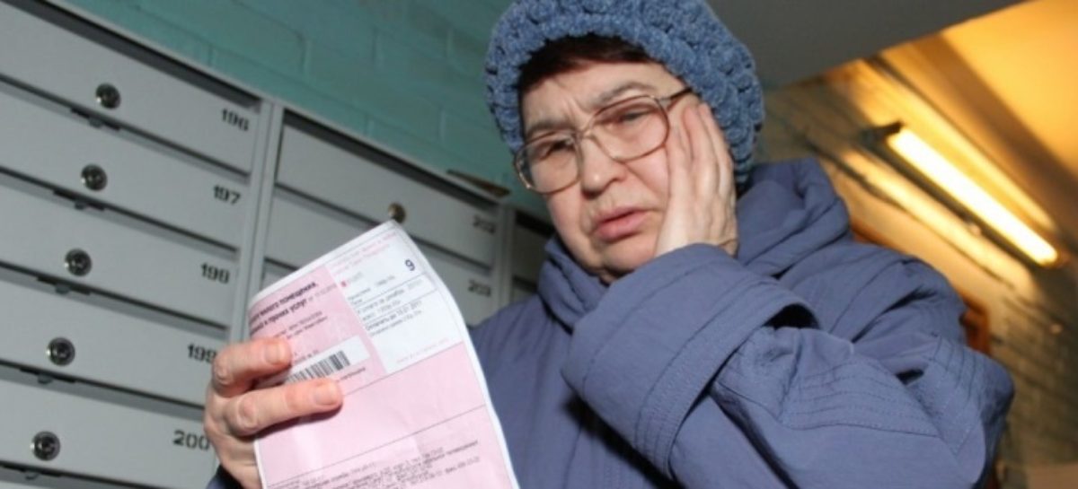 Чтобы передать показания счётчика, пришлось вызывать такси