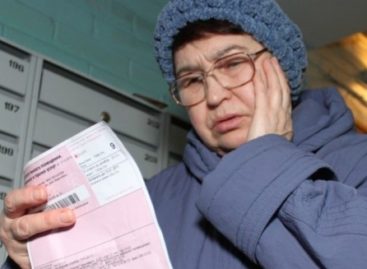 Чтобы передать показания счётчика, пришлось вызывать такси
