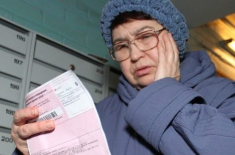 Чтобы передать показания счётчика, пришлось вызывать такси
