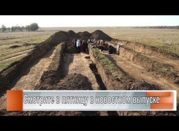 Древнее захоронение за Ивановкой