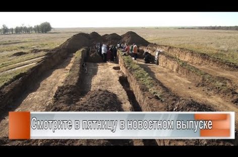 Древнее захоронение за Ивановкой
