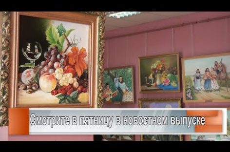 Творчество Анатолия Павленко