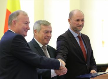 Минимальная заработная плата  работников коммерческих организаций донского региона  с 1 января 2020 года составит 14556 рублей