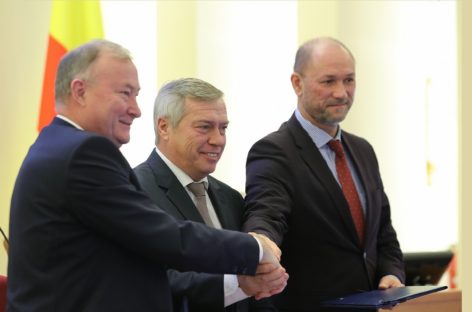 Минимальная заработная плата  работников коммерческих организаций донского региона  с 1 января 2020 года составит 14556 рублей