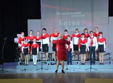 Битва хоров. Часть 1. В районном Дворце культуры снова выясняют, какой вокальный коллектив самый лучший