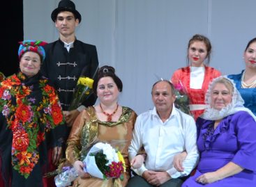 «Мне все богатые невесты красавицами кажутся»