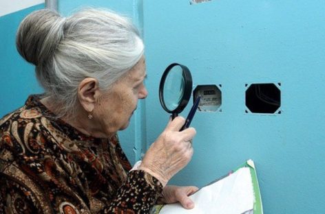 В посёлке Гигант Сальского района жители МКД переходят на непосредственный расчёт с энергетиками