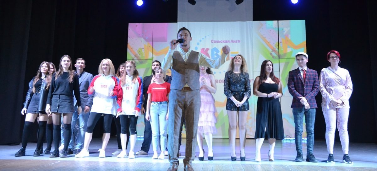 В Сальске становится всё больше веселья и находчивости