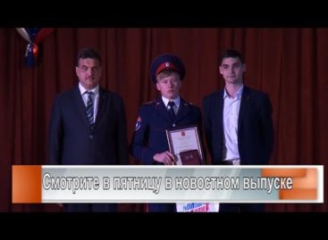 Форум маленьких героев