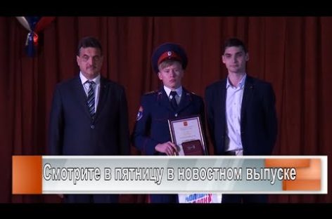 Форум маленьких героев