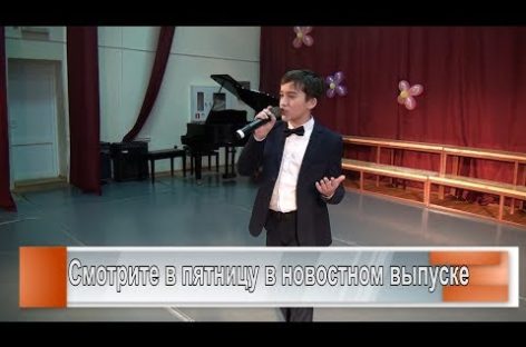Спел лучше всех