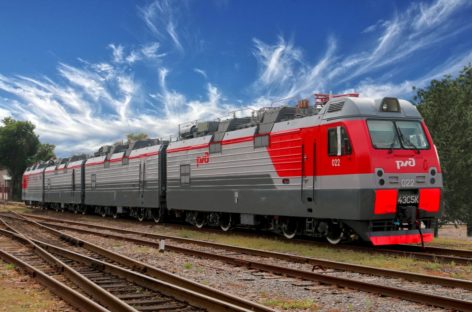 Российские железные дороги привлекли к административной ответственности