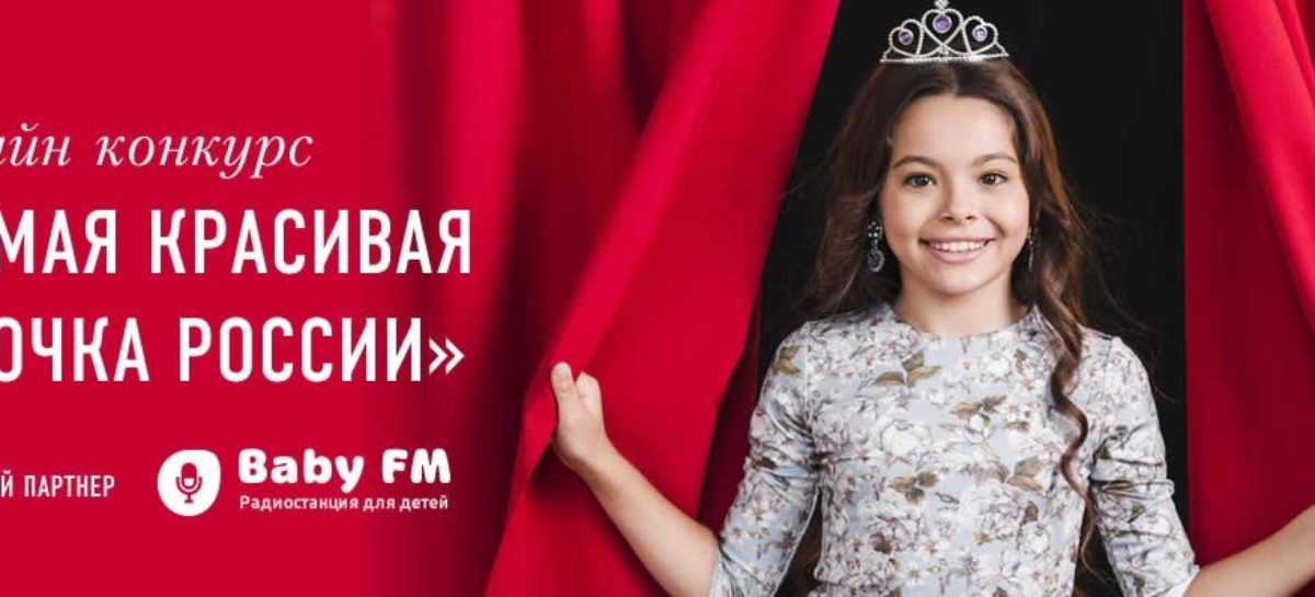Еще две сальчанки будут благодарны помощи земляков в голосовании