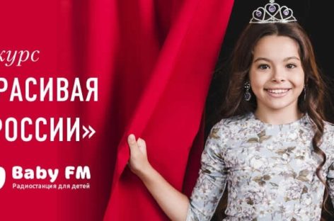 Еще две сальчанки будут благодарны помощи земляков в голосовании