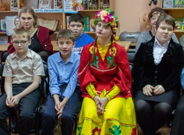 В городской библиотеке в Сальске устроили праздник для особенных детей