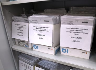 Внесены изменения в федеральный закон «О государственной регистрации недвижимости»