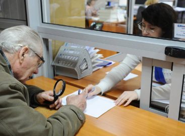 С 1 января 2020 года будет проведена индексация страховых пенсий неработающим пенсионерам