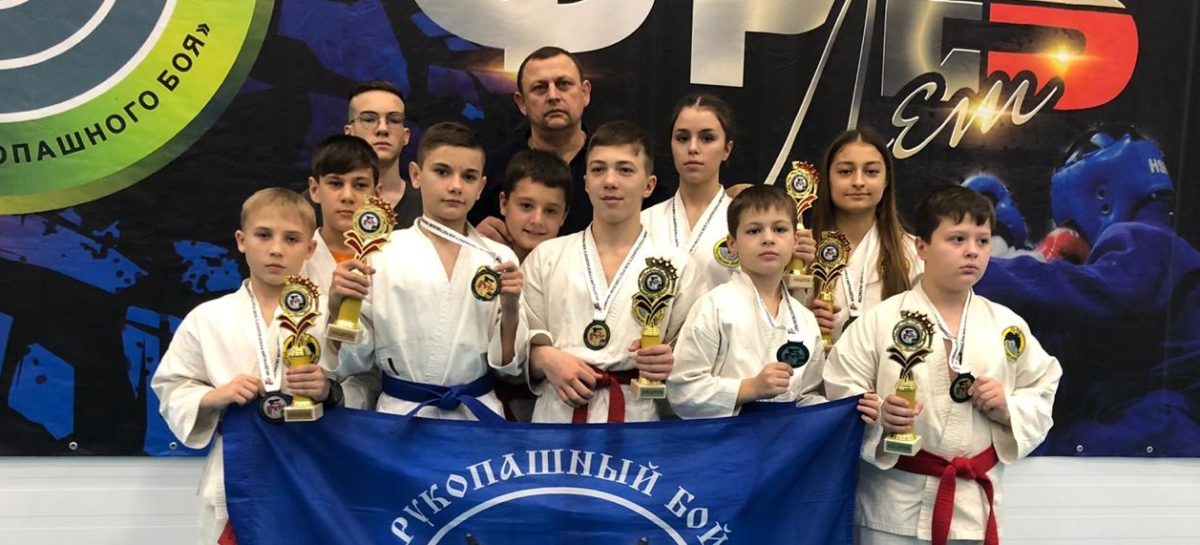 Сальский клуб «Боец» отметил 15-летие областной Федерации рукопашного боя победами