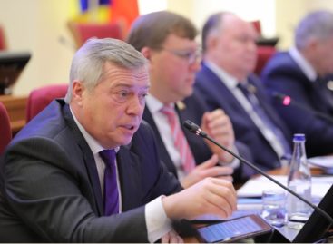 Василий Голубев: «Принятый бюджет области позволяет расходовать дополнительные средства на инвестиционное развитие»