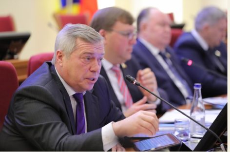 Василий Голубев: «Принятый бюджет области позволяет расходовать дополнительные средства на инвестиционное развитие»