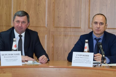 В Сальске встречу с жителями города и района провёл заместитель губернатора Игорь Сорокин