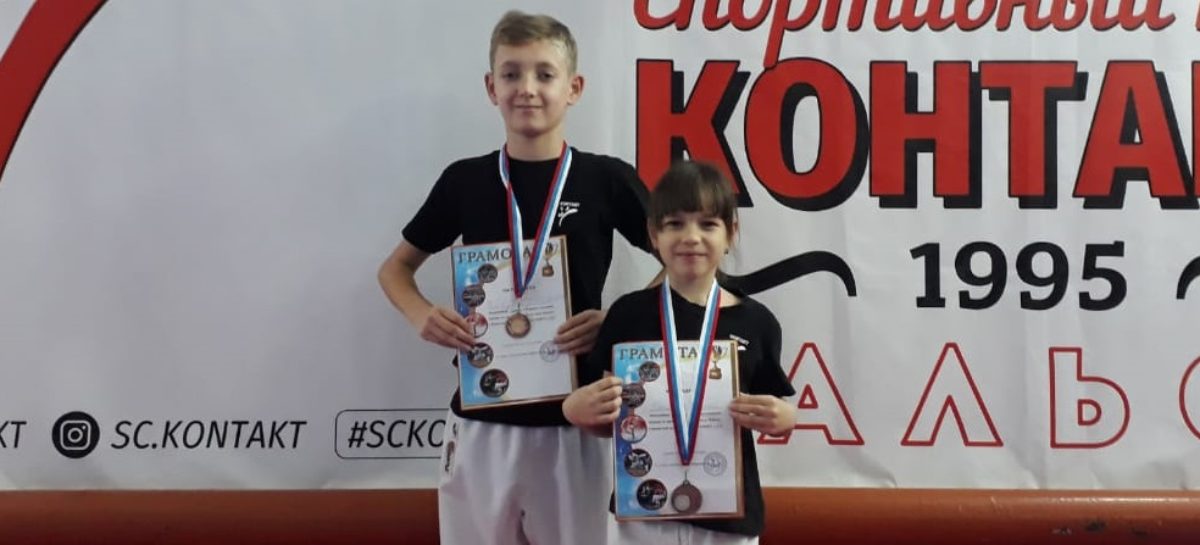Сальчане привезли медали из Ростова с открытого городского турнира по каратэ WKF