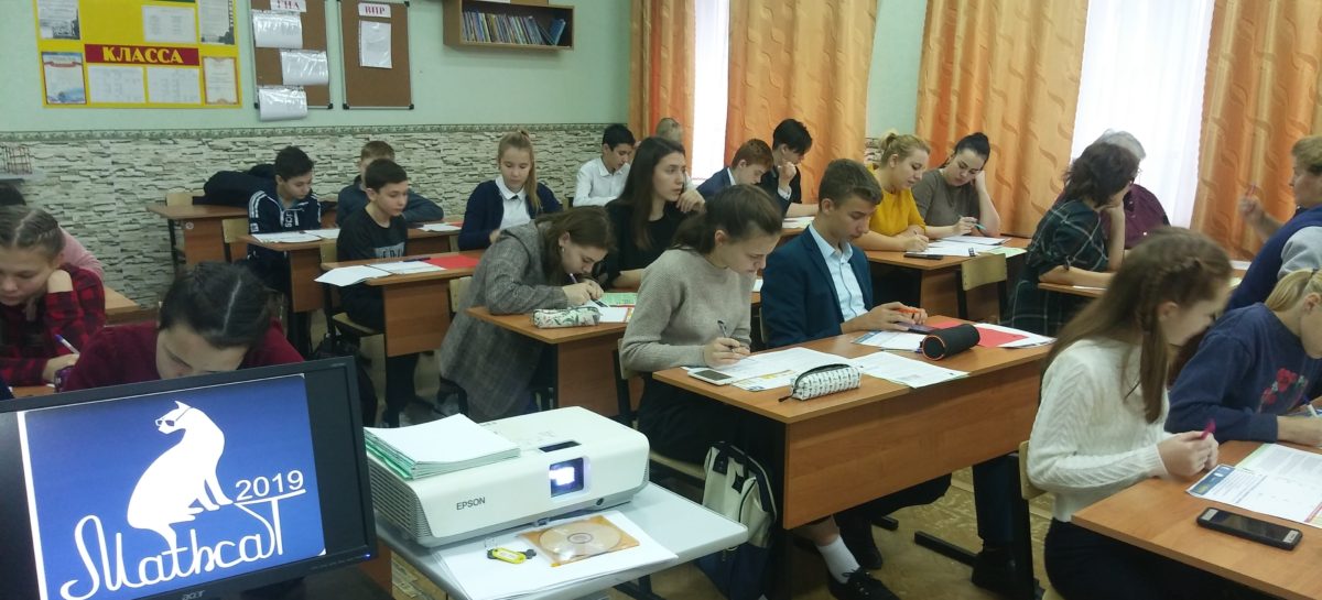 Свои математические знания проверили 42 сальчанина
